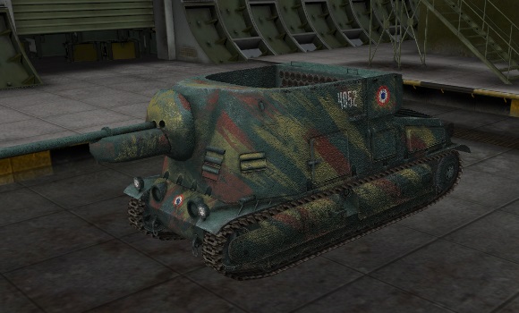 шкурка для танка S 35CA