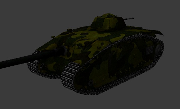 шкурка для пт сау ARL V39