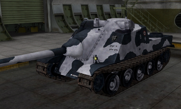 шкурка для пт сау AMX AC Mle1946