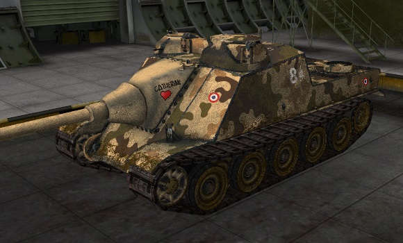 шкурка для пт сау AMX AC Mle 1946