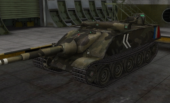 шкурка для пт сау AMX AC Mle1948