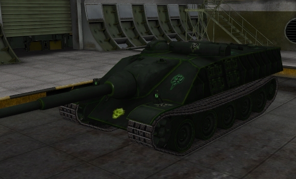 шкурка для пт сау AMX50 Foch