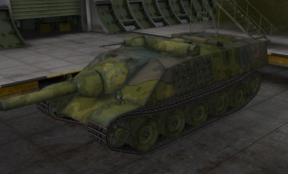шкурка для пт сау AMX50 Foch
