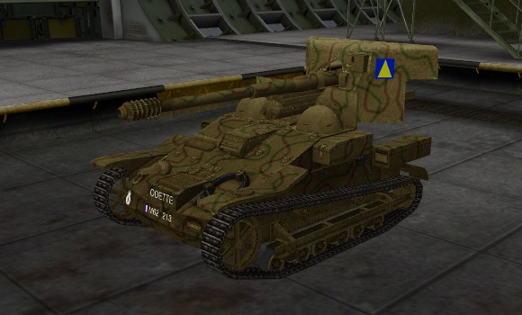 шкурка для пт сау Renault UE 57