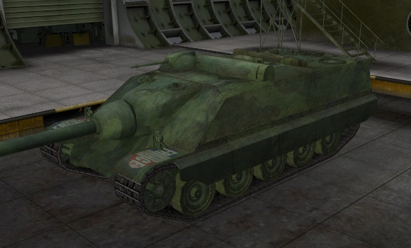 шкурка для пт сау AMX50 Fosh 155
