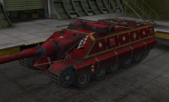 шкурка для пт сау AMX50 Fosh 155