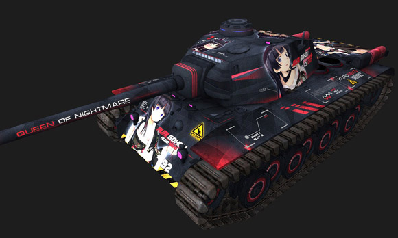 шкурка для танка FCM 50t