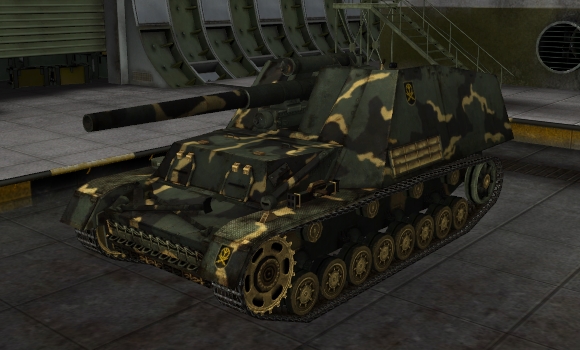 шкурка для сау Hummel