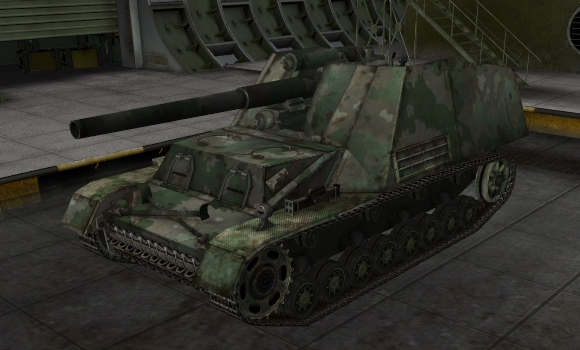 шкурка для Hummel