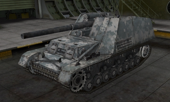 шкурка для Hummel
