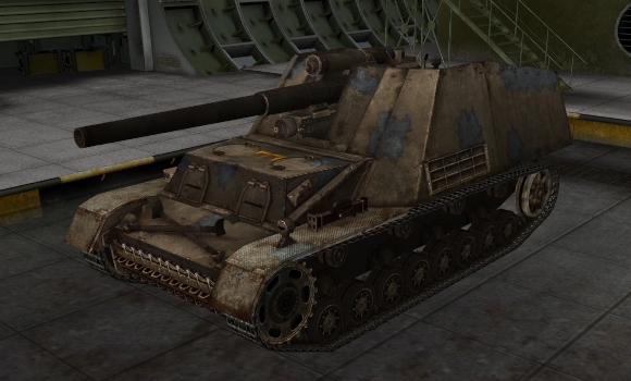 шкурка для Hummel