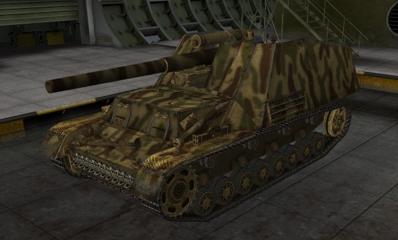 шкурка для сау Hummel