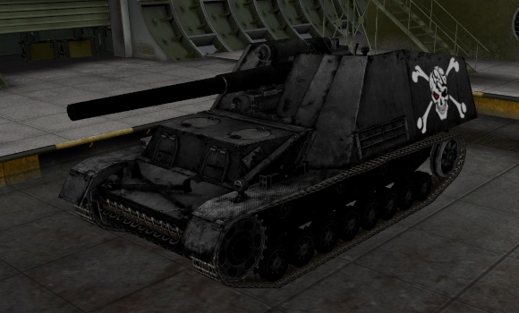 шкурка для сау Hummel