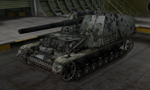 шкурка для Hummel