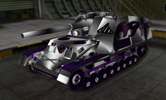 шкурка для Hummel
