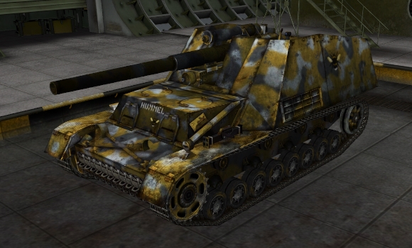 шкурка для Hummel