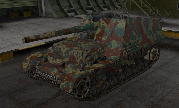 шкурка для Hummel