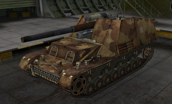 шкурка для Hummel