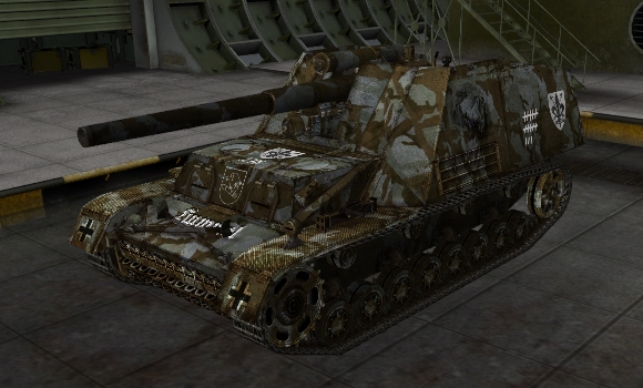 шкурка для сау Hummel