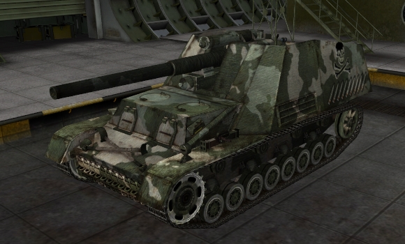 шкурка для Hummel