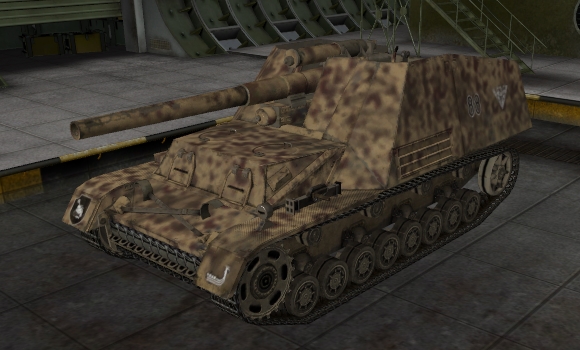 шкурка для Hummel