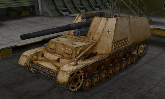 шкурка для Hummel