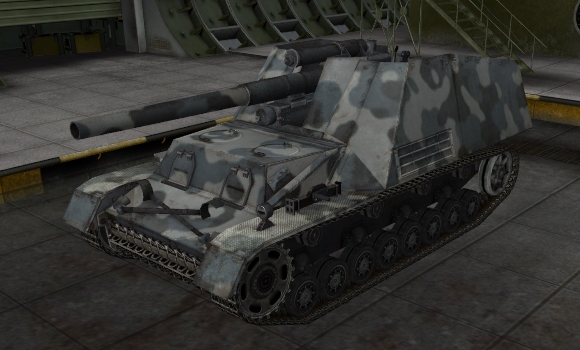 шкурка для Hummel
