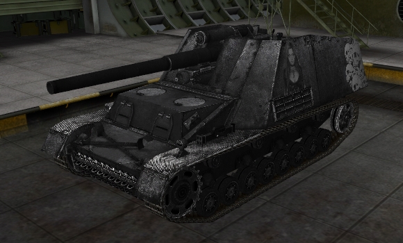 шкурка для Hummel