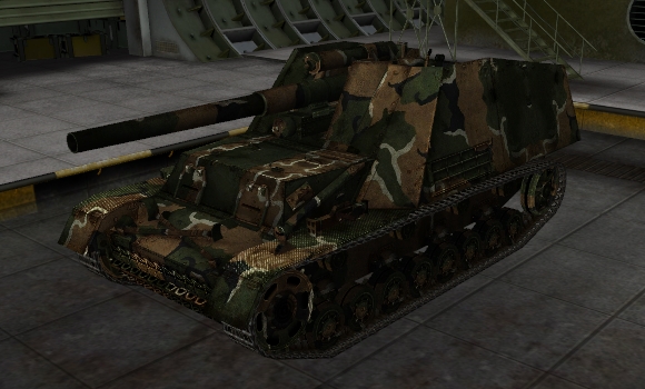 шкурка для Hummel