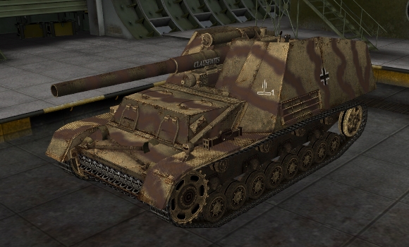 шкурка для Hummel