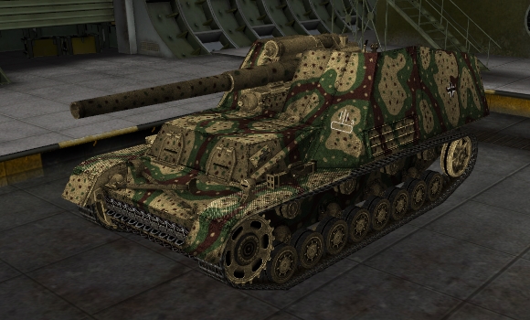 шкурка для арт сау Hummel