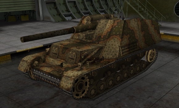 шкурка для сау Hummel