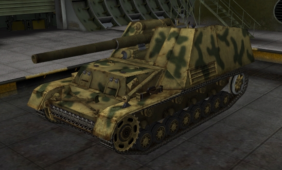 шкурка для Hummel