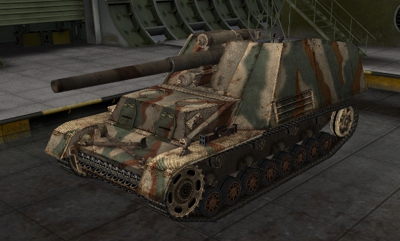 шкурка для сау Hummel