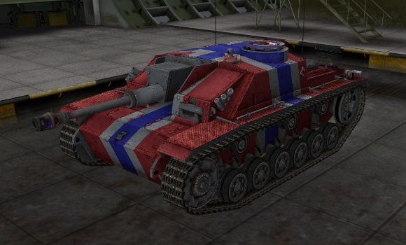 шкурка для танка StuG III