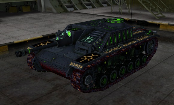 шкурка для пт сау StuG III