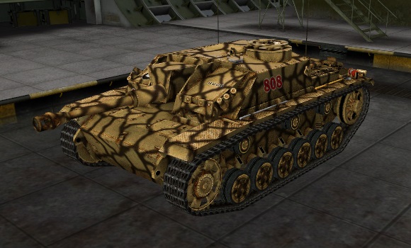 шкурка для пт сау StuG III