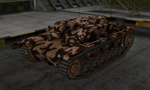 шкурка для пт сау StuG III