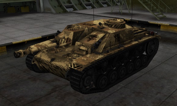 шкурка для пт сау StuG III