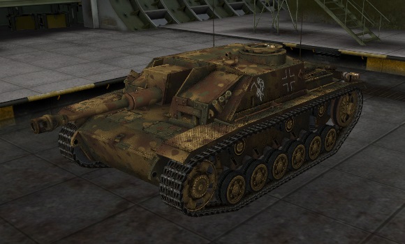 шкурка для пт сау StuG III