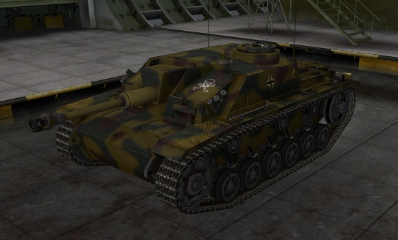 шкурка для пт сау StuG III