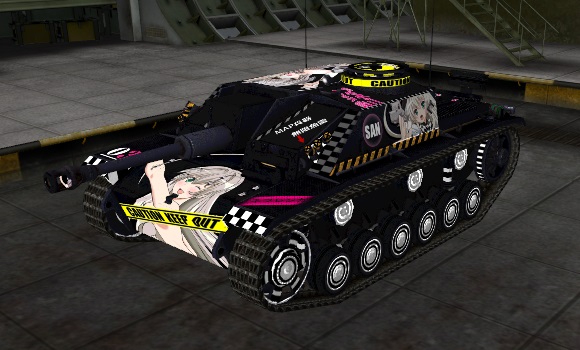 шкурка для пт сау StuG III