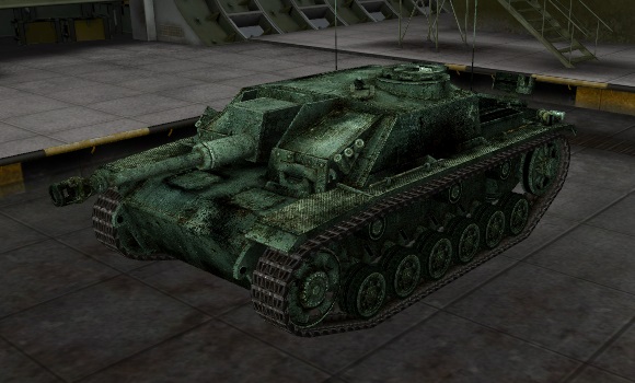шкурка для пт сау StuG III