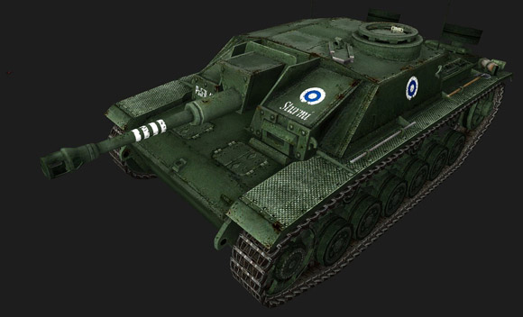 шкурка для пт сау StuG III