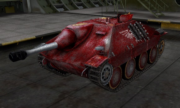 шкурка для пт сау Hetzer