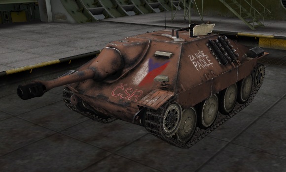шкурка для пт сау Hetzer