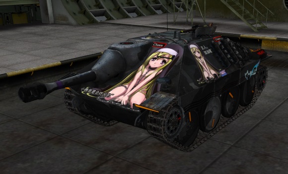 шкурка для пт сау Hetzer