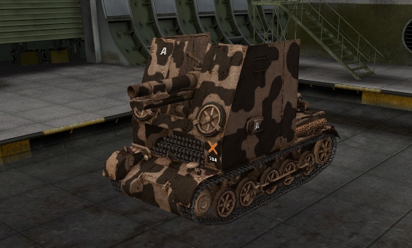 шкурка для Bison