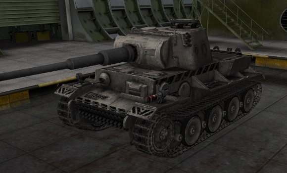 шкурка для танка VK3601H