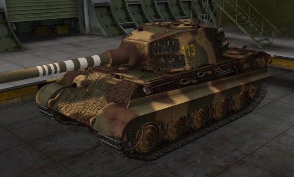 шкурка для танка Tiger II